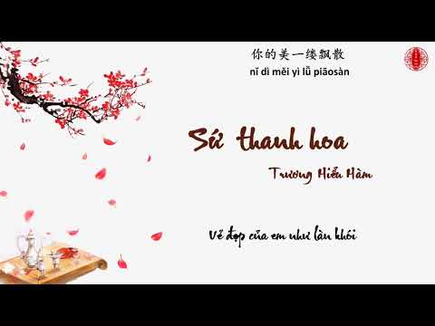 [Vietsub+Nhạc tiktok] Sứ Thanh Hoa- Trương Hiểu H&agrave;m cover/ 青花瓷 一棵小葱-张晓涵